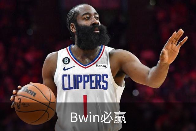 Bwin必赢公司介绍图片
